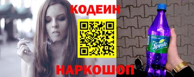 мескалин Ирбит