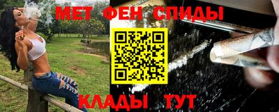 гашишное масло Ипатово