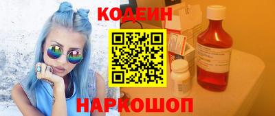 мескалин Ирбит