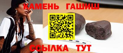 герыч Коломна