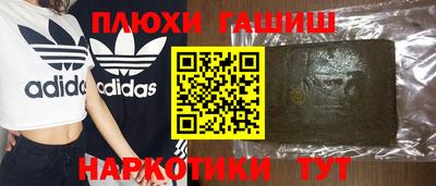 мескалин Ирбит