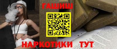 героин Изобильный