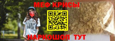 героин Изобильный