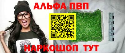мескалин Ирбит