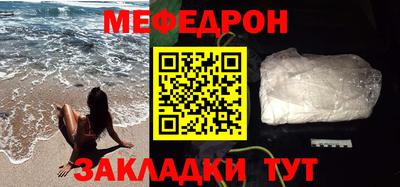 гашишное масло Ипатово