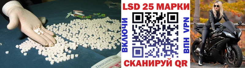 ЛСД экстази ecstasy  mega ссылки  Торжок 